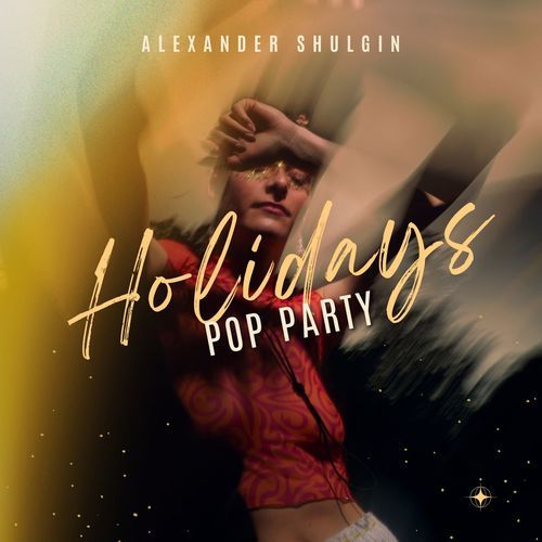 Kiwi cover art