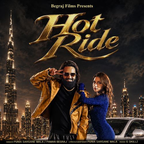 Hot Ride