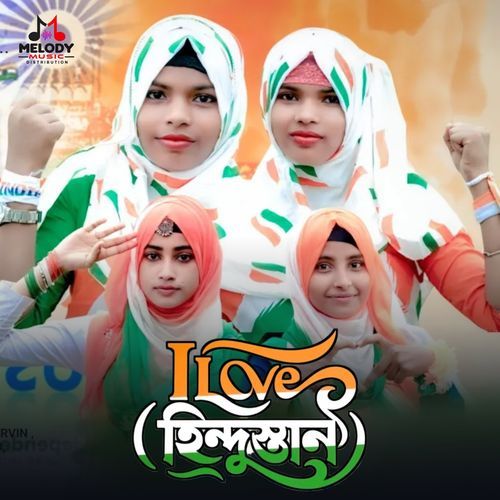 I Love Hindustan