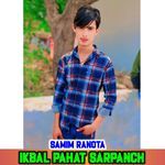 IKBAL PAHAT SARPANCH