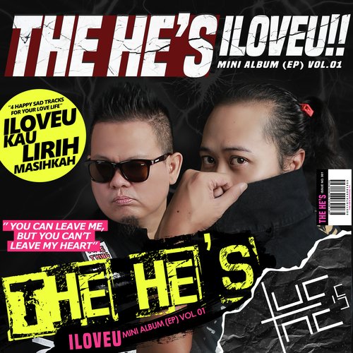 ILOVEU cover art