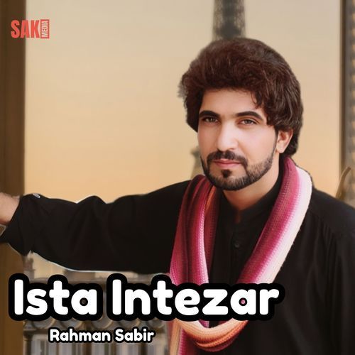 Ista Intezar