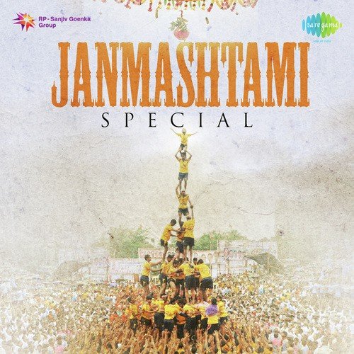Janmashtami Special