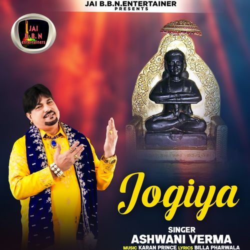 Jogiya