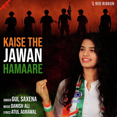 Kaise The Jawan Hamaare