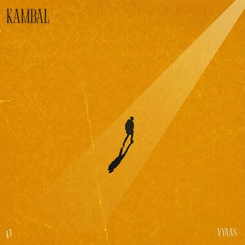 Kambal
