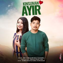 Kimsuman Ayir-CQIaaSZHRl8