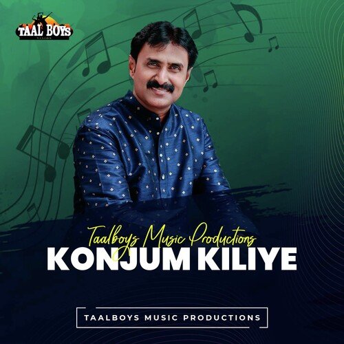 Konjum Kiliye