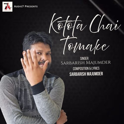 Kotota Chai Tomake