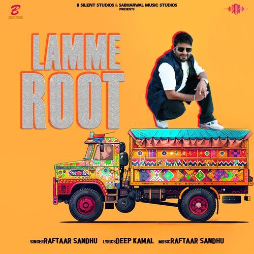 Lamme Root