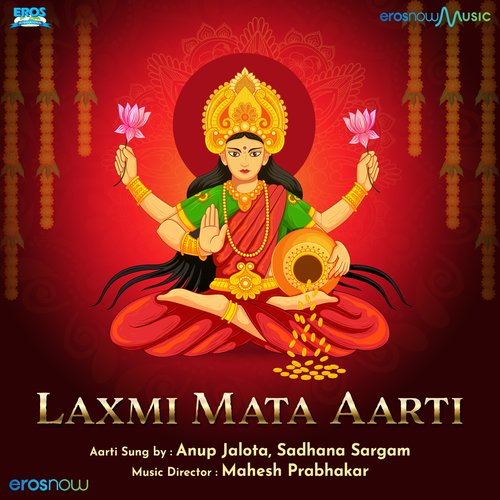 Laxmi Mata Aarti