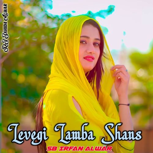 Levegi Lamba Shans