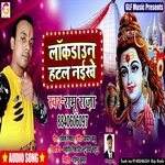 Lockdown Hatal Naikhe (Bhakti Song)