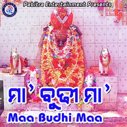 Maa Budhi Maa-BzAOazIDTUI