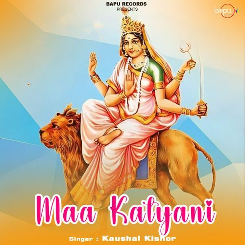 Maa Katyani (Original)