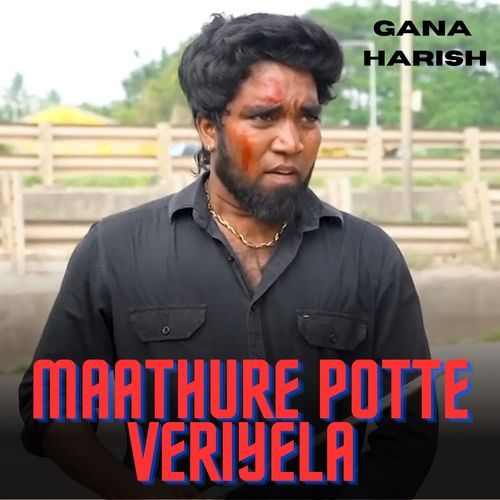 Maathure Potte Veriyela - Rowdyism Song