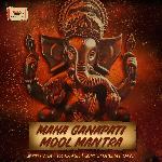 Maha Ganapati Mool Mantra