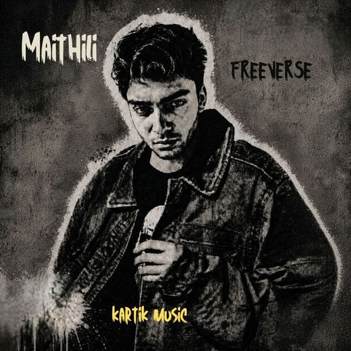 Maithili Freeverse