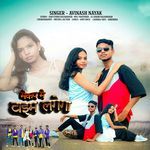 Makeup Me Time Lagega