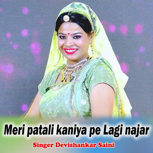 Meri patali kaniya pe Lagi najar