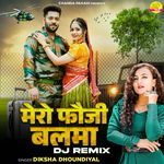 Mero Fouji Balma Dj Remix