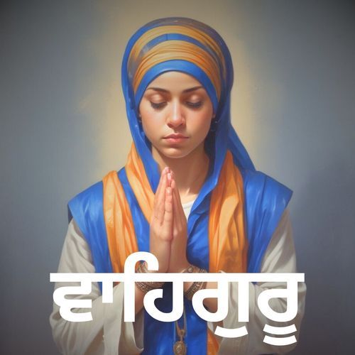 Naam Simran Waheguru Waheguru 0024