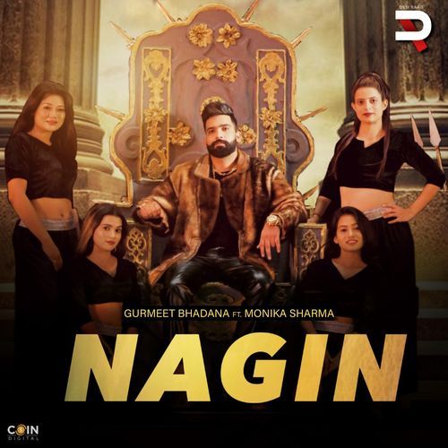 Nagin cover art