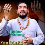 Nazar De Lar Shi