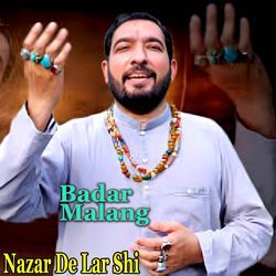 Nazar De Lar Shi