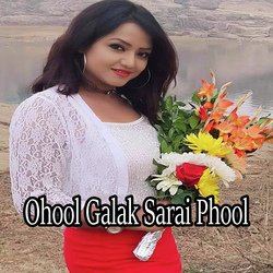 Ohool Galak Sarai Phool-JTxfaw51UEY