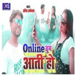 Online tum aati ho (hindi)-KTgYXzwEewI