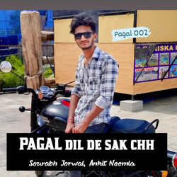 Pagal Dil De Sak Chh-JFo0eENURx4