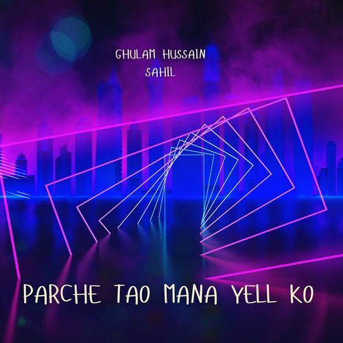 Pa Guwandain Gap A Ha Ko Mana Yella