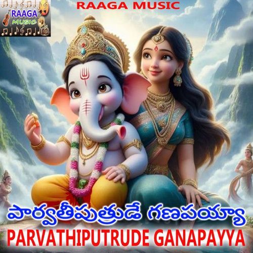 Parvatiputrde Ganapayya
