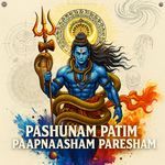 Pashunam Patim Paapnaasham Paresham