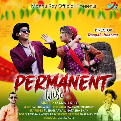 Permanent Wife