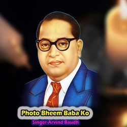 Photo Bheem Baba Ko-PRsxfjhmAmk