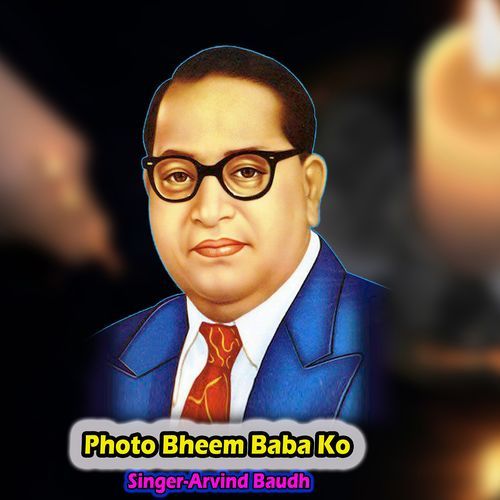 Photo Bheem Baba Ko