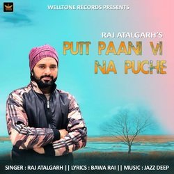 Putt Paani Vi Na Puche-ISkCADt3f1Y