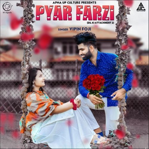 Pyar Farzi (Dil ki Attachment 2)