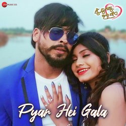 Pyar Hei Gala (From &quot;Mu Tumaku Bhala Paye&quot;)-OV0zfg1-eAI