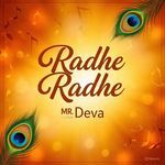 Radhe radhe