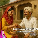 Rakshabandhan Bhai Behan Ka Pyar