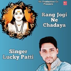 Rang Jogi Ne Chadaya-Ry4vBAZqBFs