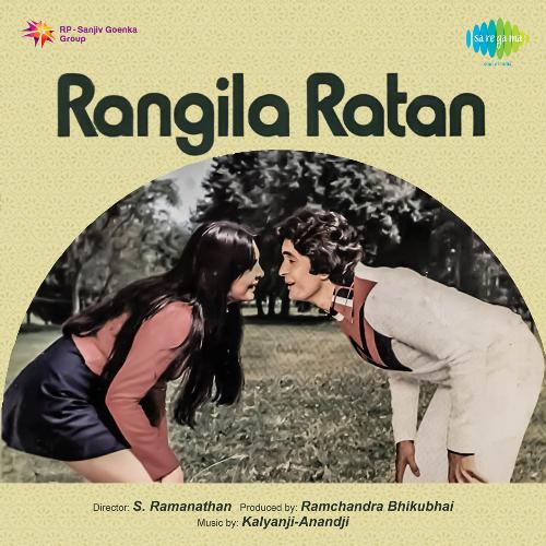 Music - Rangila Ratan