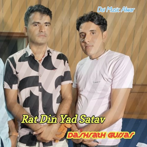 Rat Din Yad Satav