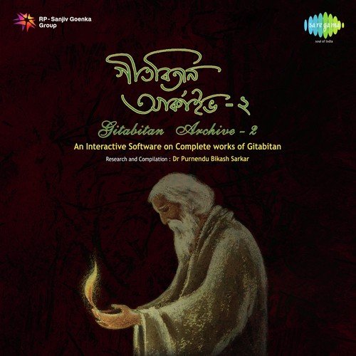 Bale Daao Jal - Chandalika --Madhumita Ghosh
