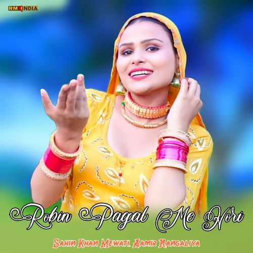 Robin Pagal Me Hori