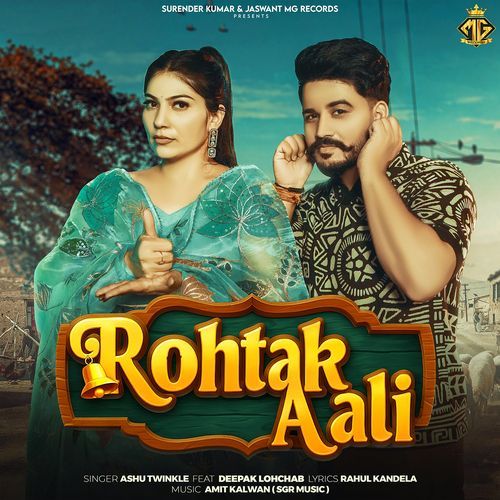 Rohtak Aali (feat. Peehu Yadav)