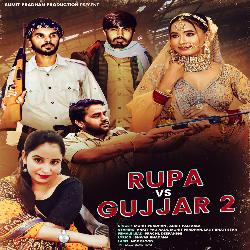 Rupa Vs Gujjar 2-RT4gYBxzdEM